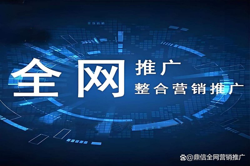 企业官网定制：构建形象窗口的智慧选择