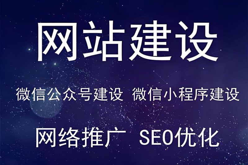 如何选择优质小程序开发服务
