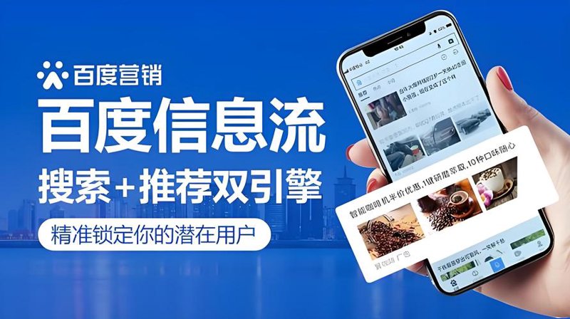 微信小程序制作：轻巧便捷新选择