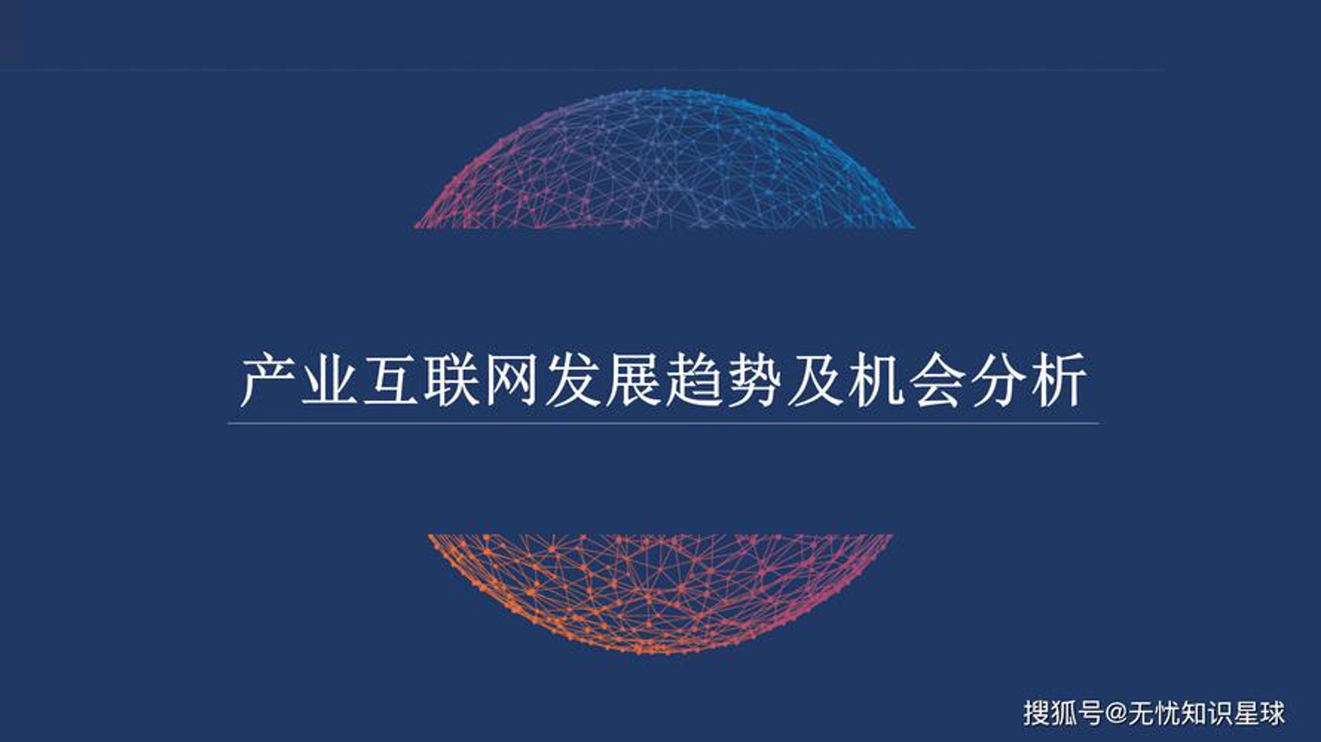林义网络工作室